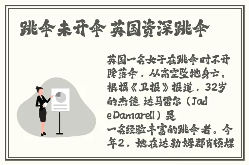 今日吃瓜51cg热门大瓜